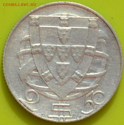 10 сентавос 1916 Куба. И другие монеты на оценку. - DSC_0531.JPG
