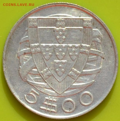 10 сентавос 1916 Куба. И другие монеты на оценку. - DSC_0529.JPG