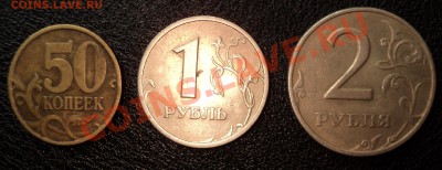 1 рубль1999 (Пушкин) СП + М до 4.12.11 в 21.00 по МСК - DSC01752.JPG