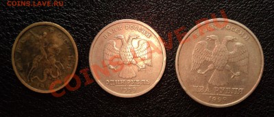 1 рубль1999 (Пушкин) СП + М до 4.12.11 в 21.00 по МСК - DSC01755.JPG