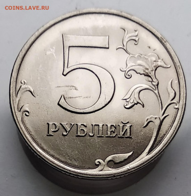 2,5р в отличном состоянии. До 27.11.22 в 22.00 МСК - IMG_20221123_112453