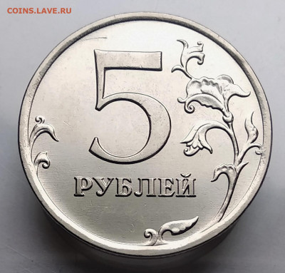2,5р в отличном состоянии. До 27.11.22 в 22.00 МСК - IMG_20221123_112810