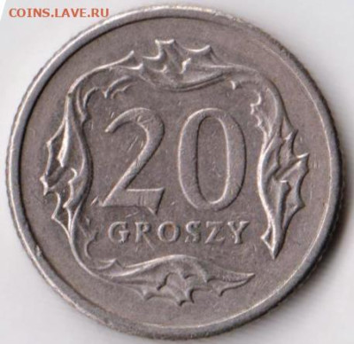 ПОЛЬША 20 грошей 1992 г. до 30.11.22 в 23.00 - 062