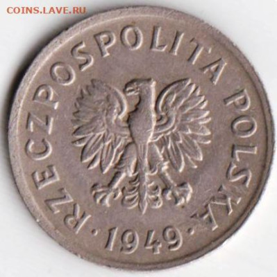 ПОЛЬША 10 грошей 1949 г. до 30.11.22 в 23.00 - 030