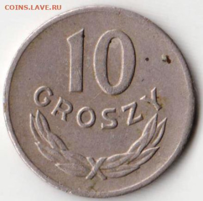ПОЛЬША 10 грошей 1949 г. до 30.11.22 в 23.00 - 066