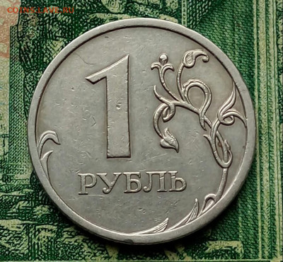 Вопросы по разновидностям от Барыга - 20221124_110216-1