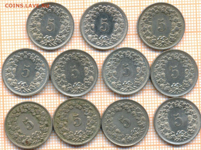 Швейцария 5 раппенов  1953-71 гг. фикс цена 1шт- 10 руб. - шв 001