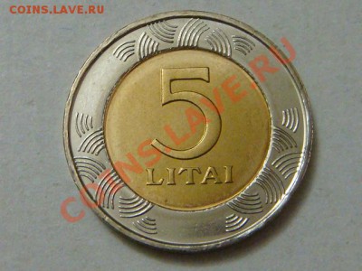 -vБ- Литва 5 лит 1999 бимет. до 8.12(21.00) - DSC05852.JPG