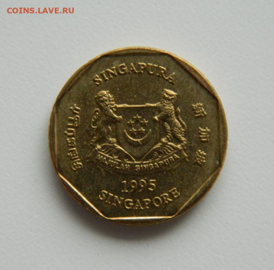 Сингапур 1 доллар 1995 г. до 29.11.22 - DSCN4593.JPG
