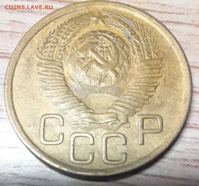 3 копейки 1949 хорошая до 29.11.22 - 491