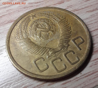3 копейки 1949 хорошая до 29.11.22 - 493