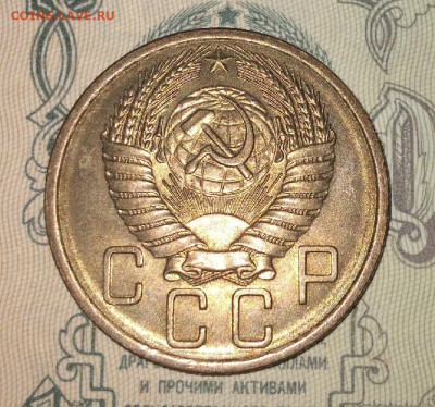 5 копеек 1957 AU,блеск. до 27.11. в 22.00 Мск. - 4iaqdZAca8E
