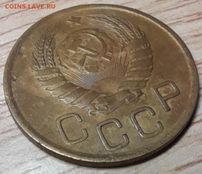 3 копейки 1946 хорошая до 29.11.22 - 462