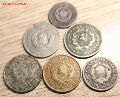 10,15,20 копеек 1931-33 (6шт.) до 28.11.22. - 20221124_123759