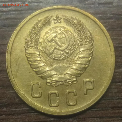2 копейки 1940 1.2 Л определение и оценка - IMG_20221124_145704