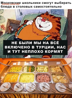 юмор - zDwrrlcMfZ4