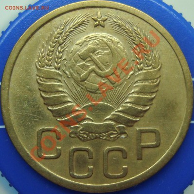 3 копейки 1937 шт. Б? - DSC02270.JPG