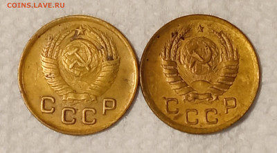 1 копейка 1940 и 1949 до 28.11.2022 в 22-00 мск. - IMG_20221124_195726