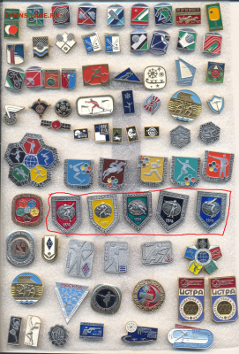 Значки разные СПОРТ по 20р (2) - Безымянный111111