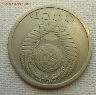 15 коп. 1973г. окончание 28 ноября - DSC07130