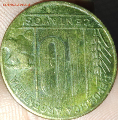 Аргентина 10 сантимов 1950 - IMG_20221124_222056