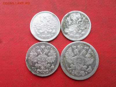 10 коп. 1880,1906, 15 коп. 1908, 20 коп. 1907 до 27.11.2022г - SAM_6214.JPG