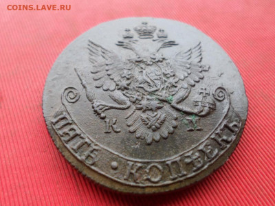 5 копеек 1782 г. КМ до 27.11.2022 г. в 22.00 - SAM_6226.JPG
