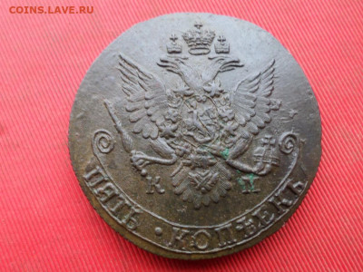 5 копеек 1782 г. КМ до 27.11.2022 г. в 22.00 - SAM_6225.JPG