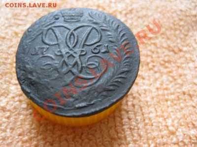 2 Копейки 1761г до9.12.11. 21-00 по Мск. - Изображение 166