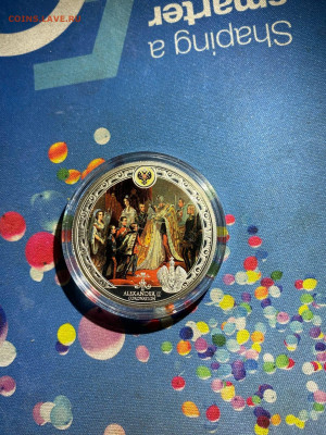 2 Доллара  Фиджи 2012  Царская семья Романовых Коронация Але - jHMCl5hqoBPQrGlBEQawfxL-d1mg_MEYtb_l5R4i7VxAN5_3XPwaubOP86YMxXl_lOKOBrdDWu-pIWi_hHMwLqXf