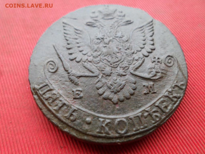 5 копеек 1781 г. ЕМ Лот № 2 до 27.11.2022 г. в 22.00 - SAM_6238.JPG
