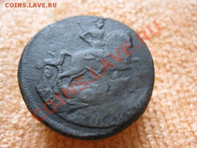 2 Копейки 1761г до9.12.11. 21-00 по Мск. - Изображение 180