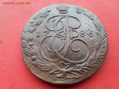 5 копеек 1786 г. ЕМ Лот № 1 до 27.11.2022 г. в 22.00 - SAM_6272.JPG