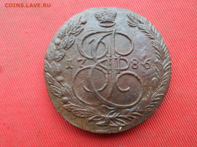 5 копеек 1786 г. ЕМ Лот № 1 до 27.11.2022 г. в 22.00 - SAM_6271.JPG