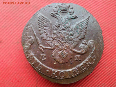 5 копеек 1787 г. ЕМ Лот № 1 до 27.11.2022 г. в 22.00 - SAM_6281.JPG