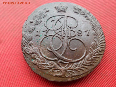 5 копеек 1787 г. ЕМ Лот № 1 до 27.11.2022 г. в 22.00 - SAM_6280.JPG