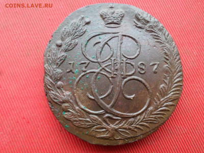 5 копеек 1787 г. ЕМ Лот № 1 до 27.11.2022 г. в 22.00 - SAM_6279.JPG