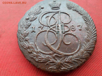 5 копеек 1787 г. ЕМ Лот № 2 до 27.11.2022 г. в 22.00 - SAM_6284.JPG