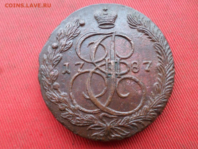 5 копеек 1787 г. ЕМ Лот № 2 до 27.11.2022 г. в 22.00 - SAM_6283.JPG