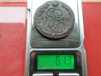 5 копеек 1783 г. ЕМ (вес 61.3 гр.) до 27.11.2022 г. в 22.00 - SAM_6291.JPG