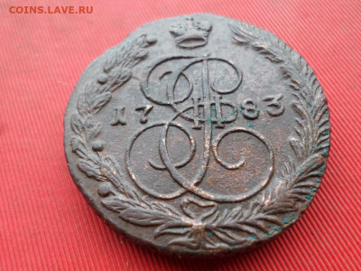 5 копеек 1783 г. ЕМ (вес 61.3 гр.) до 27.11.2022 г. в 22.00 - SAM_6288.JPG