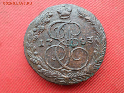 5 копеек 1783 г. ЕМ (вес 61.3 гр.) до 27.11.2022 г. в 22.00 - SAM_6287.JPG