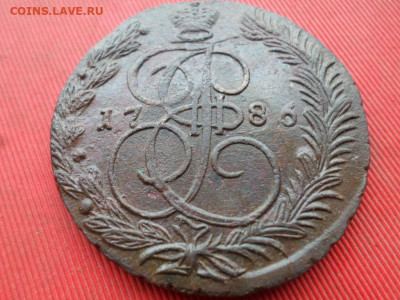 5 копеек 1786 г. ЕМ (вес 34.9 гр.) до 27.11.2022 г. в 22.00 - SAM_6293.JPG