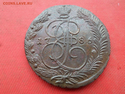 5 копеек 1786 г. ЕМ (вес 34.9 гр.) до 27.11.2022 г. в 22.00 - SAM_6292.JPG