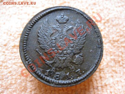 6 Двушек Александра1,все км.до9.12.11. в 21-00 по Мск. - Изображение 168