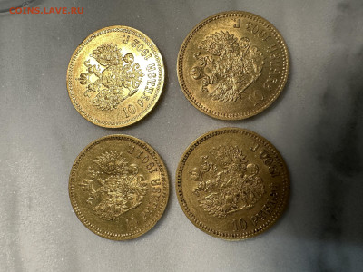 1900,1901,1902,1903ФЗ, АР (ФЗ - столбец слева) - IMG_7282.JPG