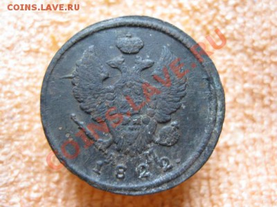 6 Двушек Александра1,все км.до9.12.11. в 21-00 по Мск. - Изображение 174