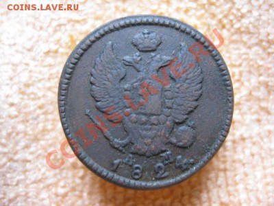 6 Двушек Александра1,все км.до9.12.11. в 21-00 по Мск. - Изображение 176