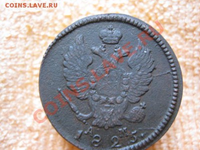 6 Двушек Александра1,все км.до9.12.11. в 21-00 по Мск. - Изображение 178