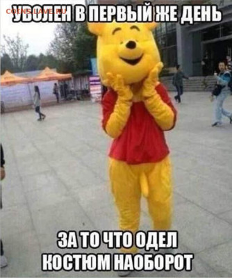 юмор - IMG-20221124-WA0002